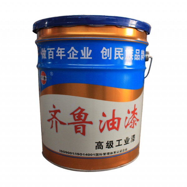 再添榮耀，賀手机在线看片漆業榮獲“聊城市功能塗料工程實驗室”稱號